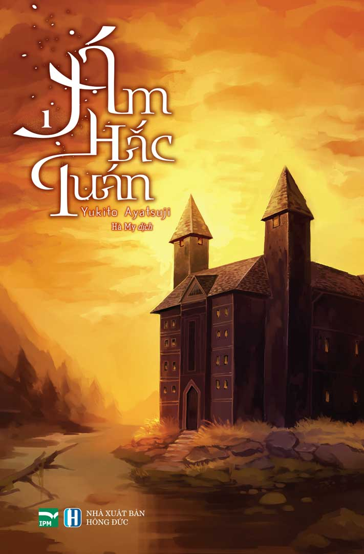 Ám Hắc Quán (Bộ 2 Tập)