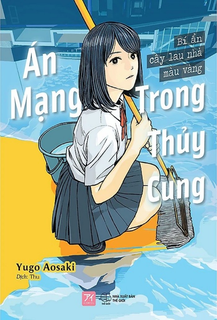 Án Mạng Trong Thủy Cung