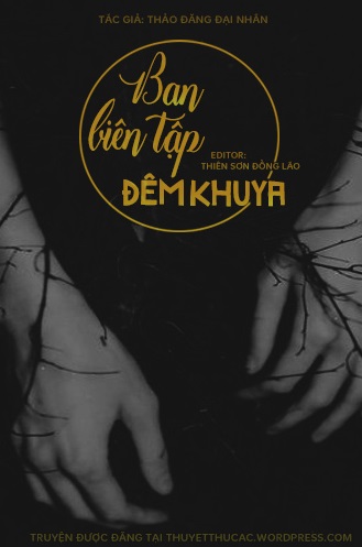 Ban Biên Tập Đêm Khuya