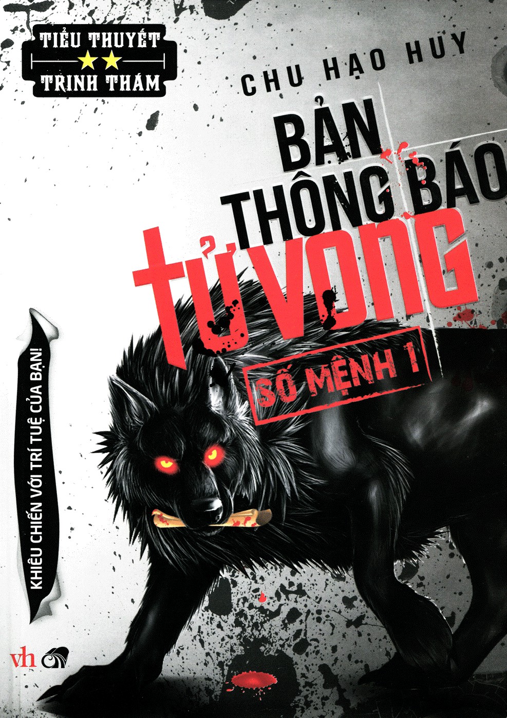 Bản Thông Báo Tử Vong tập 2_ Số Mệnh 1