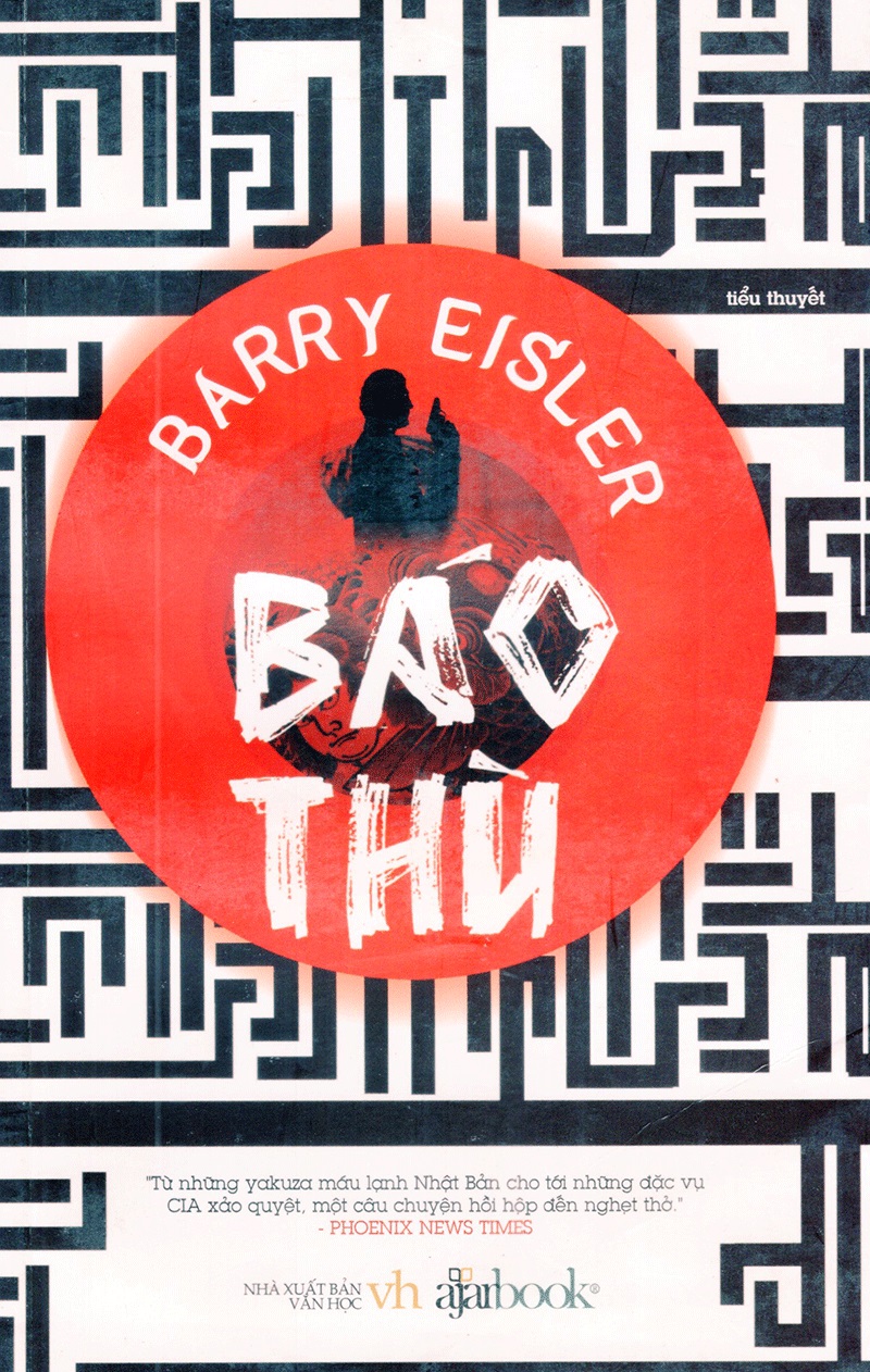 Báo Thù