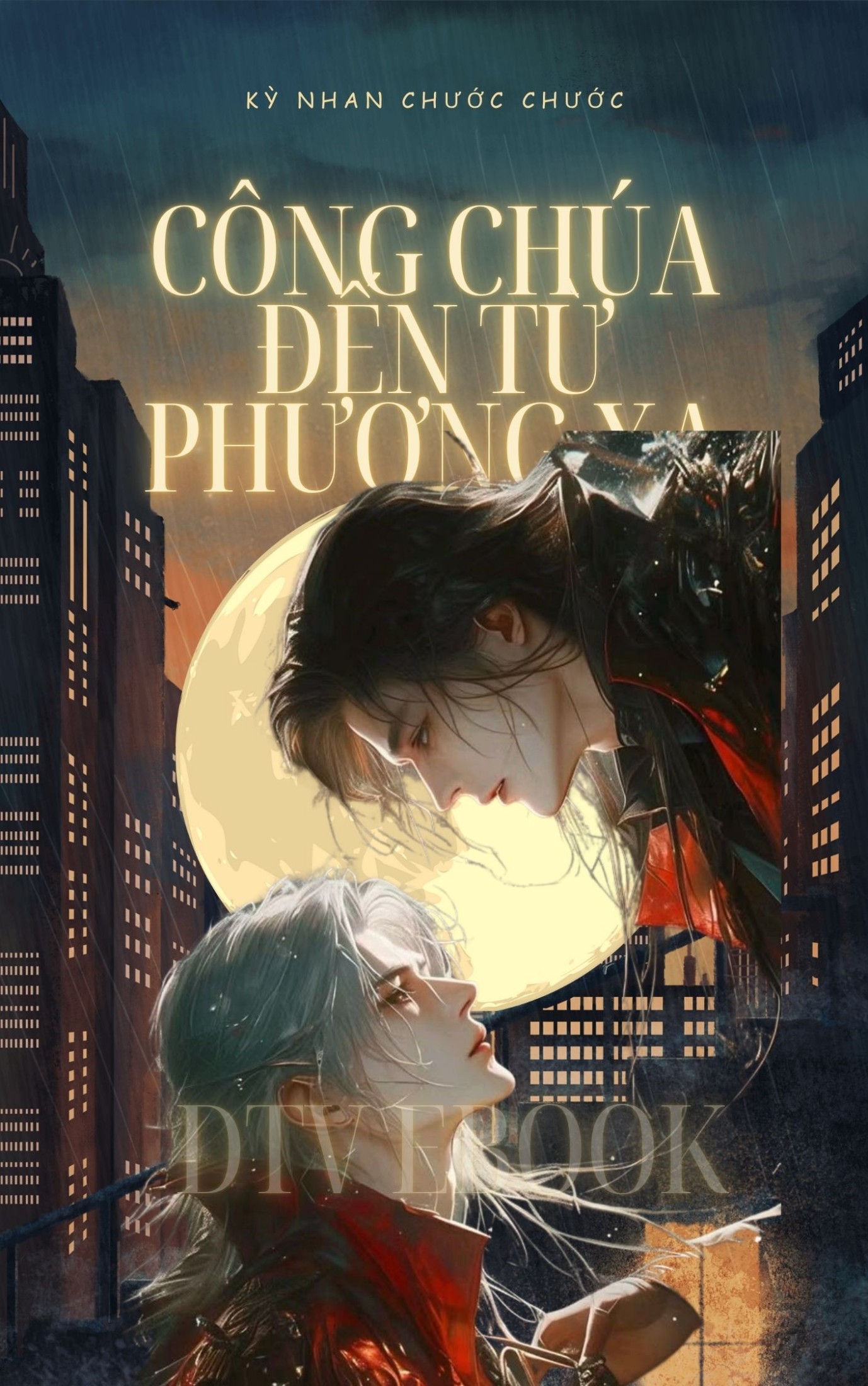 Công Chúa Đến Từ Phương Xa