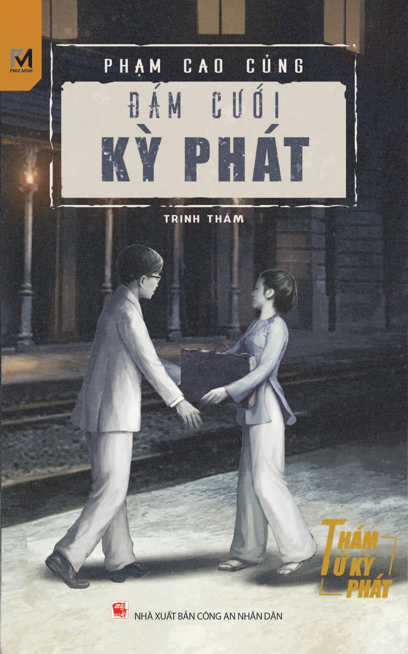 Đám Cưới Kỳ Phát
