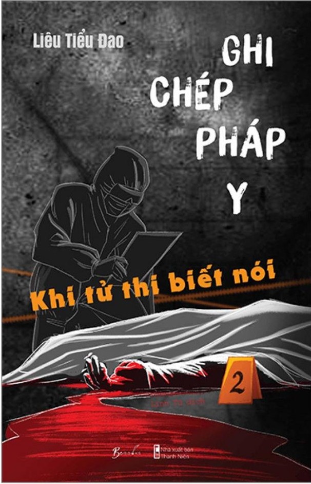Ghi Chép Pháp Y 2