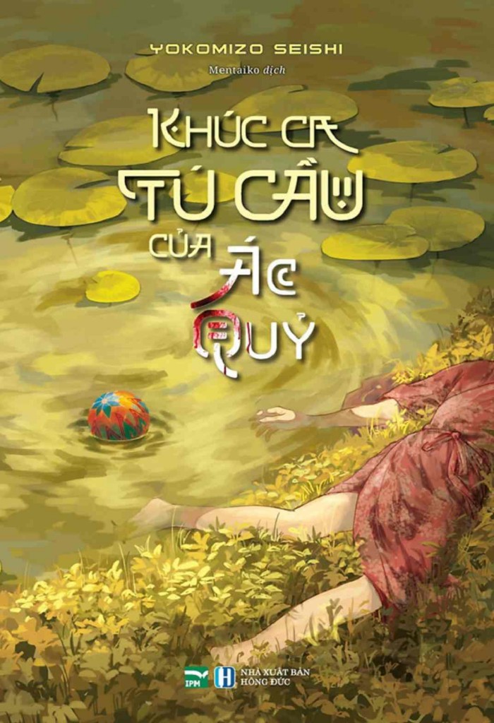 Khúc Ca Tú Cầu Của Ác Quỷ