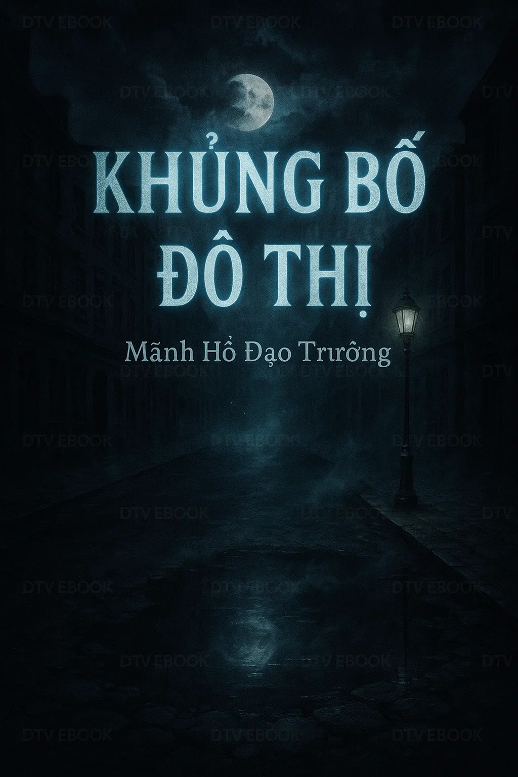 Khủng Bố Đô Thị