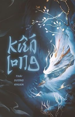 Kiến Long