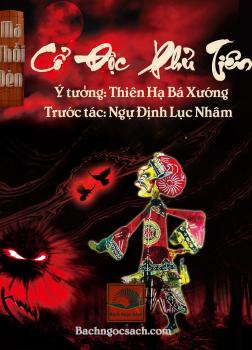 Ma Thổi Đèn Tập 10_ Cổ độc Phủ Tiên