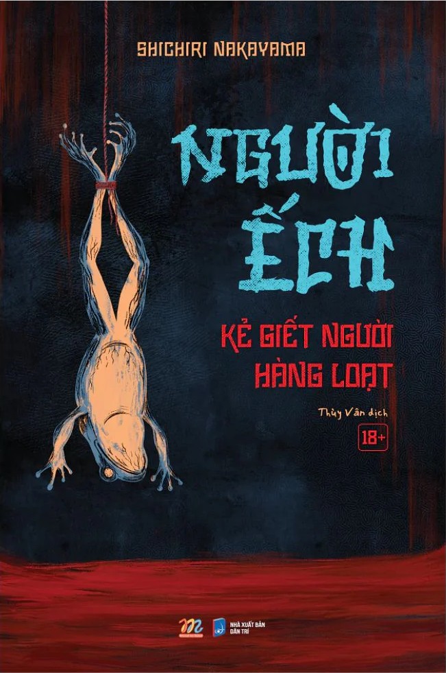Người Ếch