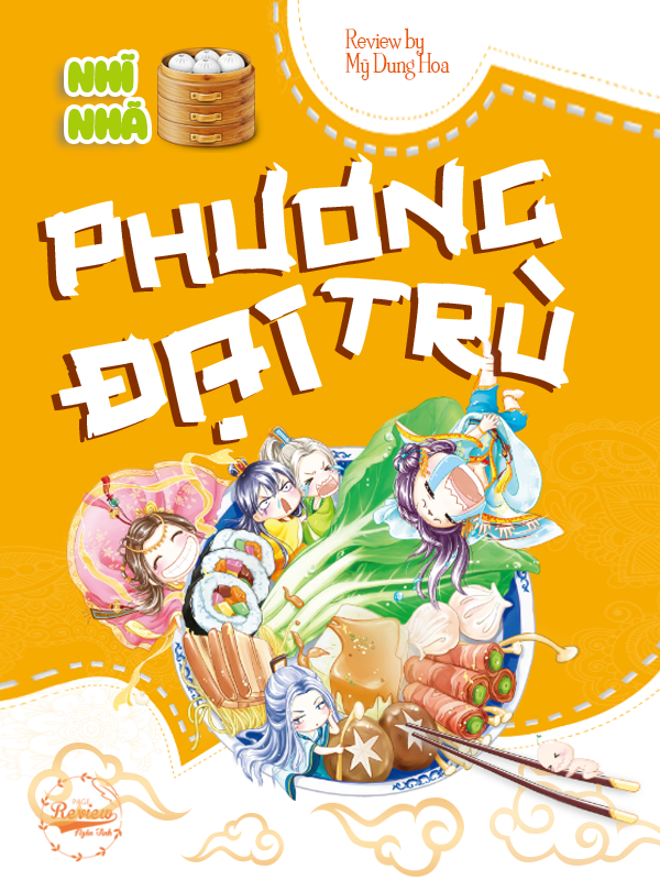 Phương Đại Trù