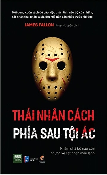 Thái Nhân Cách