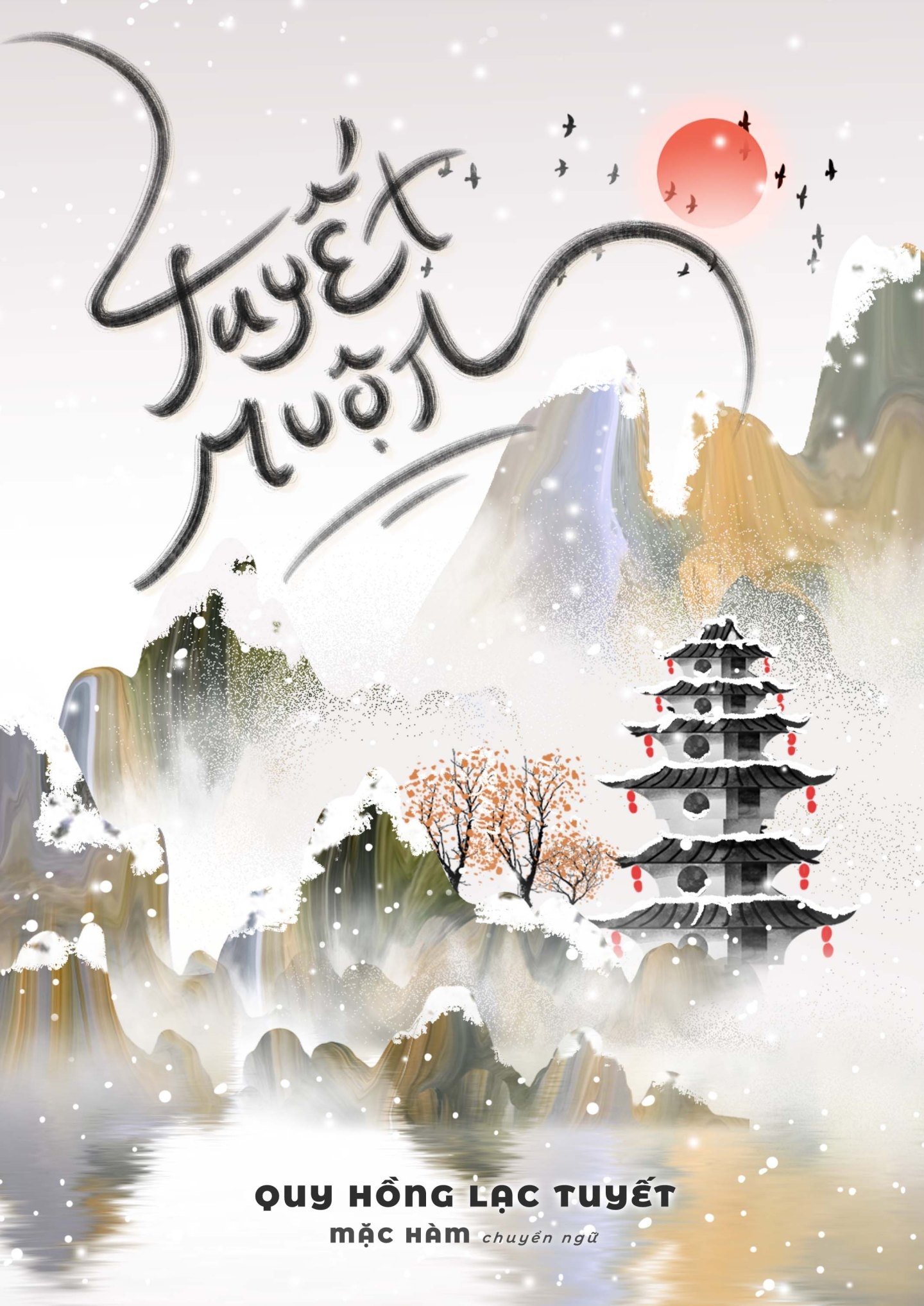 Tuyết Muộn