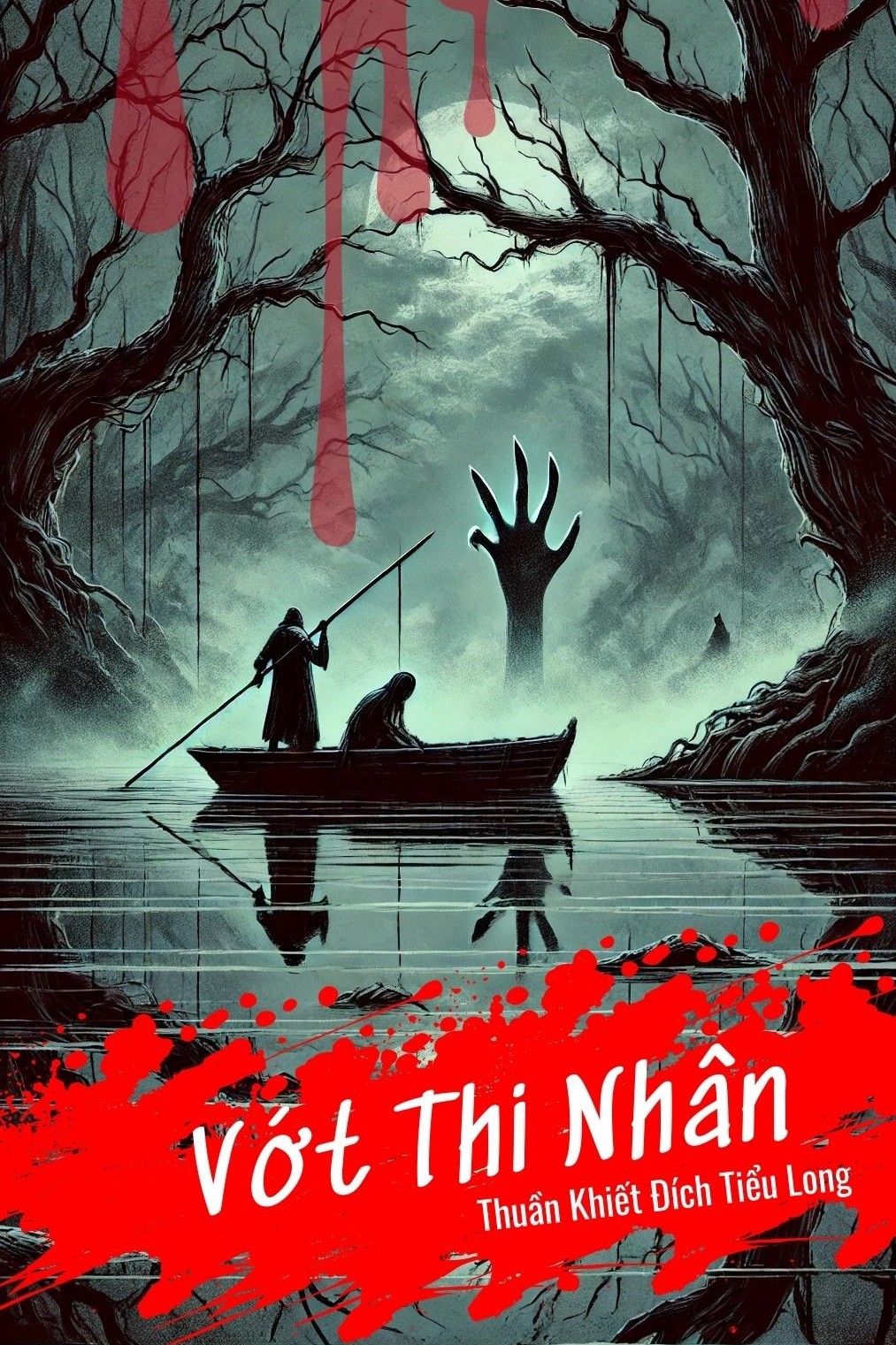 Vớt Thi Nhân